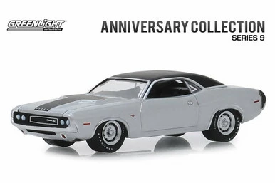 1970 Dodge Challenger R/T 426 HEMI 50 Years - Greenlight 28000B - 1/64 Scale Diecast Model Toy Car 3 1970 Dodge Challenger R/T 426 HEMI 50 Years - Greenlight 28000B - 1/64 Scale Diecast Model Toy Car