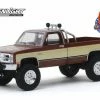 1982 GMC K-2500, The Fall Guy - Greenlight 44860/48 - 1/64 Scale Diecast Model Toy Car -Cars Sales 44860 F GL 1982 GMC K 2500 1 AZ 66209.1583536533.386.513
