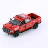 2019 Dodge Ram 1500 Firefighter Pick-Up Truck, Red - Kinsmart 5413DPR - 1/46 Scale Diecast Car 1 2019 Dodge Ram 1500 Firefighter Pick-Up Truck, Red - Kinsmart 5413DPR - 1/46 Scale Diecast Car -Cars Sales 5413dpr kit red 2019 dodge ram 1500 firefighter pick up truck diecast toy car 1 26566.1656530762.386.513